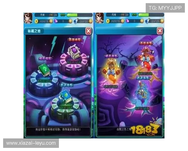 巴恩斯利俱乐部最新动态与赛季表现全方位解析